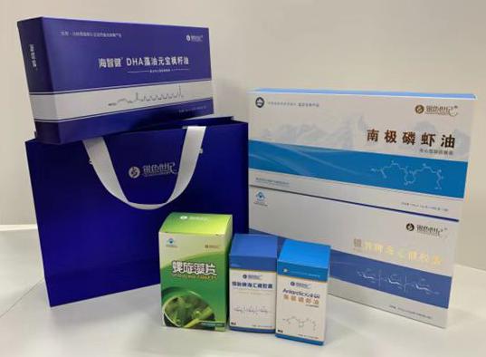 延平包装盒定制